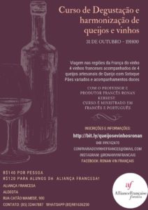 Curso Queijos E Vinhos