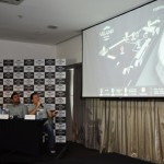 Jean Gomes, Leo Goes e Pedro Coelho