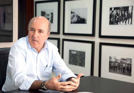 Fortaleza ganhará o Museu da Fotografia