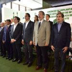 Centro Integrado De Inteligência Da Segurança (13)