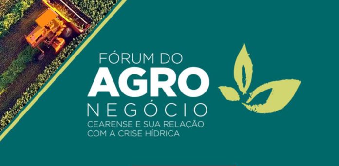 Forum Do Agronegocio