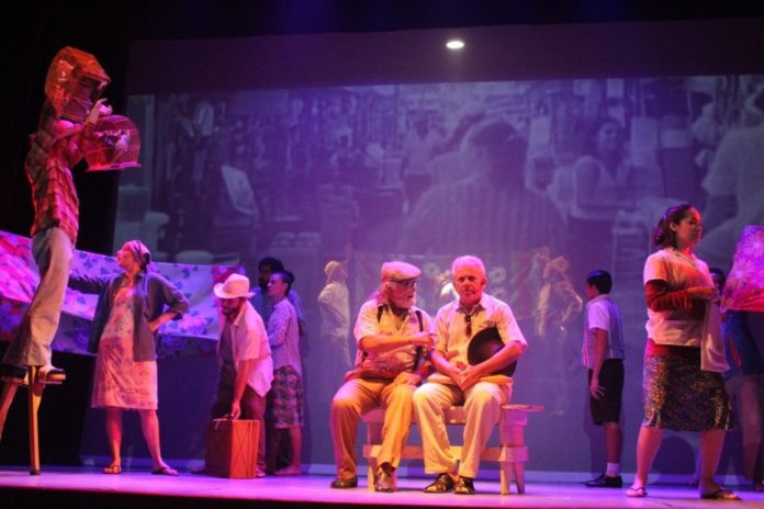 Ceará Show
