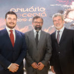 Pedro Augusto, Jocélio Leal E Aron Bezerra