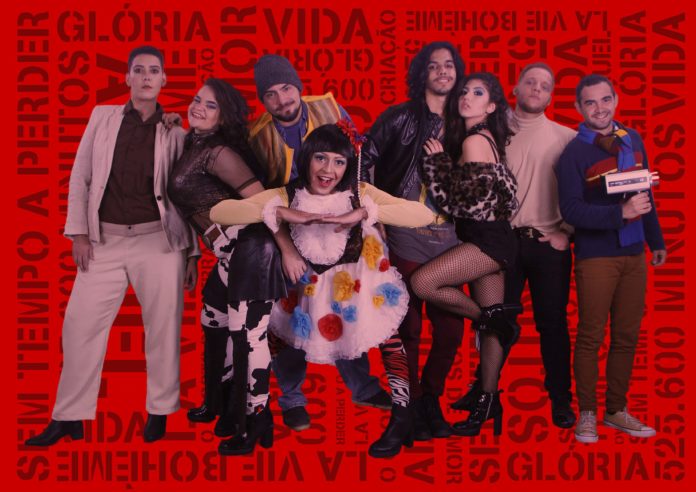 Rent