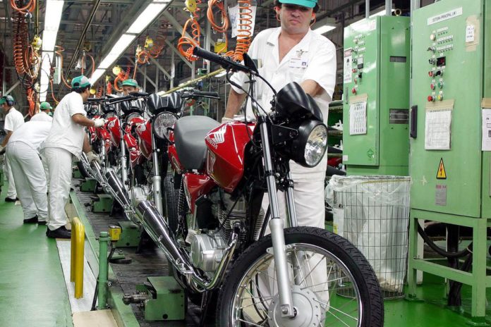 Industria