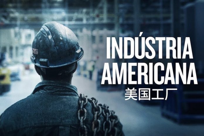 Indústria Americana