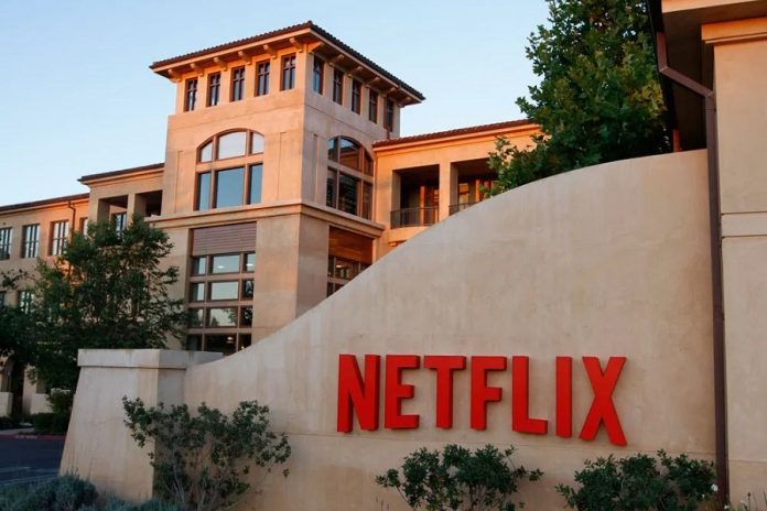 Netflix HQ