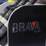 Brava Wine (11)