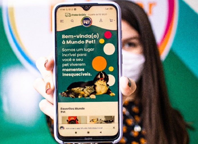 E Commerce Mundo Pet