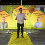 Juventudes Unidas PSB 17