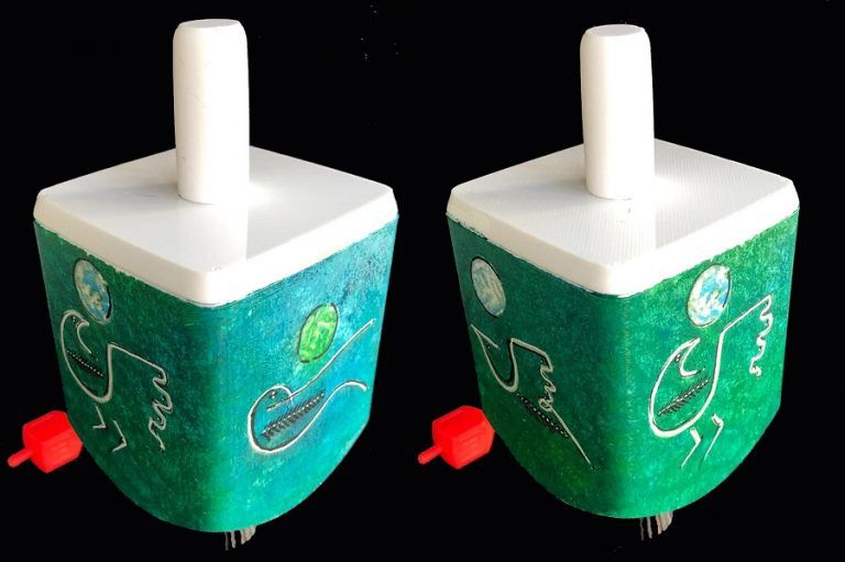 O Sevivon De Totonho Laprovitera