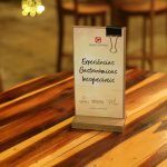 Inauguração Espaço Nosso Meio (2)