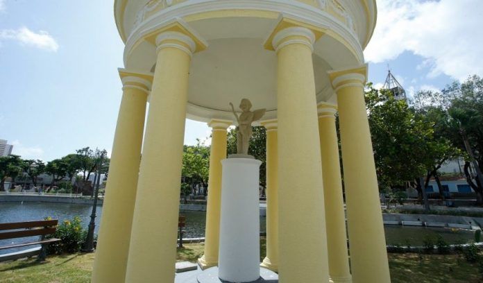 Cidade Da Criança
