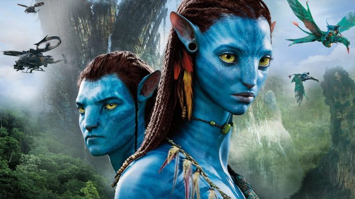 Avatar