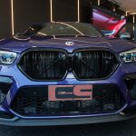 Nova Range Rover 2023 Car Store 10