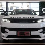 Nova Range Rover 2023 Car Store 27