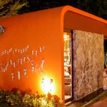 Espaço O Otimista (1)