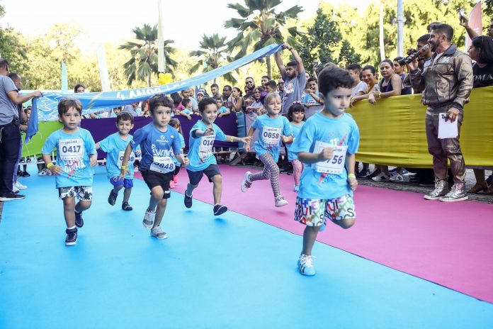 Corridinha 12ª Edição (Arquivo)