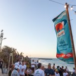 Juventude No Kite 24