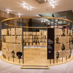 Exposição O Futuro Das Profissões 1854