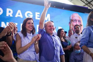 Ato De Lançamento Pré Candidatura Ciro Gomes (10)