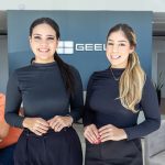 Geely Experience 2026