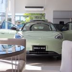 Geely Experience 2055