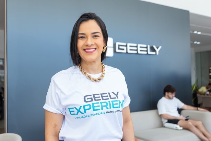 Geely Experience 2067