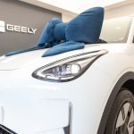 Geely Experience 2108
