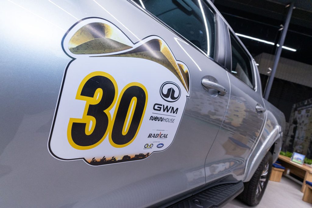695A9186