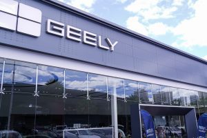 Geely Meet (10)