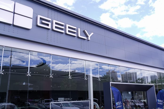 Geely Meet (10)