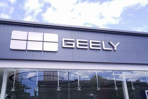 Geely Meet (9)