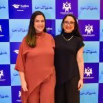 Juliana De Fátima E Samara Amaral