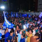 Comitê Danilo Forte